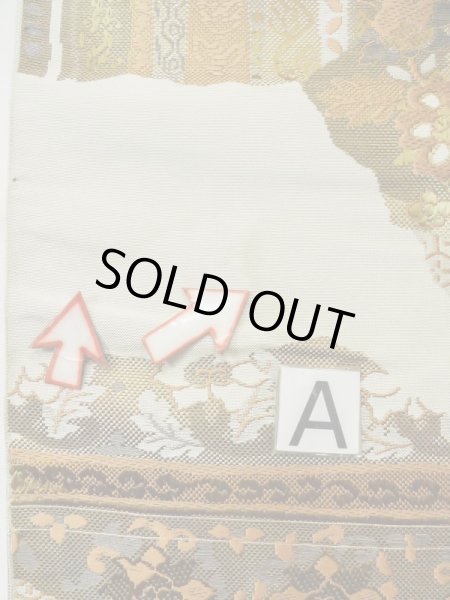 Photo32: CL1014M OSHIMA TSUMGI pongee (Grade B) and NAGOYA OBI sash (Grade C) (32)