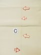 Photo34: CL1014M OSHIMA TSUMGI pongee (Grade B) and NAGOYA OBI sash (Grade C) (34)