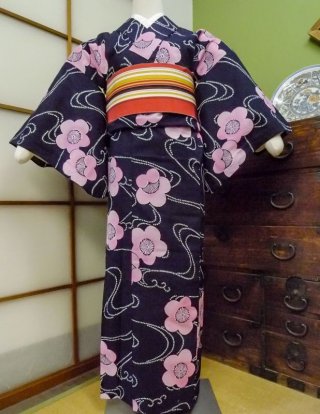 grade B) - Kimonoya Japan