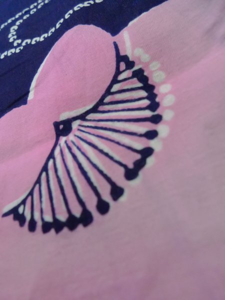 Photo16: CN0201F Pour Dyed Yukata (Grade B) and HANHABA OBI half width sash (Grade B) (16)