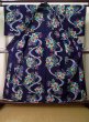 Photo8: CN0201G Pour Dyed Yukata (Grade B) and HANHABA OBI half width sash (Grade B) (8)