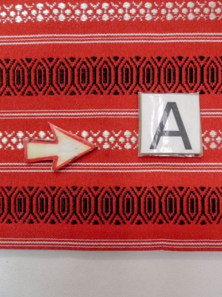 Photo26: CN0201G Pour Dyed Yukata (Grade B) and HANHABA OBI half width sash (Grade B) (26)