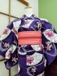 Photo3: CN0201H Pour Dyed Yukata (Grade B) and HANHABA OBI half width sash (Grade B) (3)