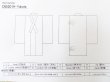 Photo20: CN0201H Pour Dyed Yukata (Grade B) and HANHABA OBI half width sash (Grade B) (20)