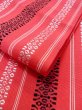 Photo26: CN0201H Pour Dyed Yukata (Grade B) and HANHABA OBI half width sash (Grade B) (26)