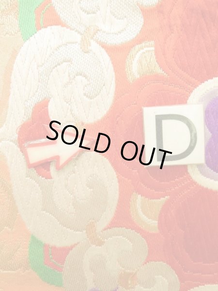 Photo37: CN0201K FURISODE long-sleeved (Grade A) and FUKURO OBI sash (Grade B) (37)