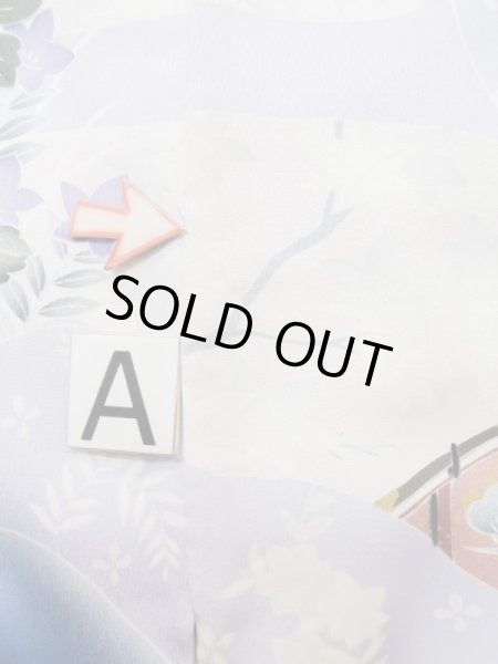 Photo27: CN0201L FURISODE long-sleeved (Grade C) and FUKURO OBI sash (Grade A) (27)