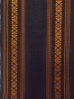 Photo20: CN0726D TSUMUGI pongee (Grade A) and HANHABA OBI half width sash (Grade A) (20)