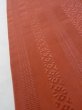 Photo31: CN0726E KOMON dyed (Grade C) and HANHABA OBI half width sash (Grade C) (31)