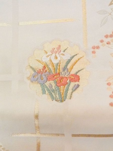 Photo23: CN0726I KOMON dyed (Grade A) and NAGOYA OBI sash (Grade B) (23)