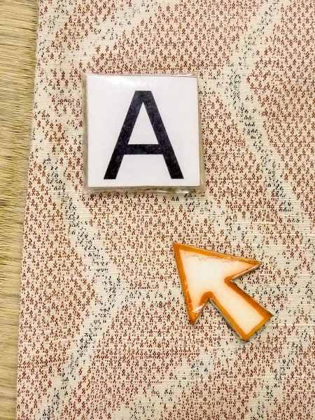 Photo21: CO0221A HITOE unlined (Grade C) and NAGOYA OBI sash (Grade A) (21)