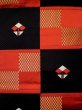 Photo27: CO0221A HITOE unlined (Grade C) and NAGOYA OBI sash (Grade A) (27)