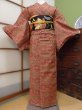 Photo1: CO0221D ORI woven (Grade B) and NAGOYA OBI sash (Grade A) (1)