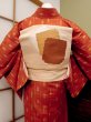 Photo5: CO0221H TSUMUGI pongee (Grade B) and FUKURO OBI sash (Grade B) (5)