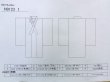Photo20: CO0221H TSUMUGI pongee (Grade B) and FUKURO OBI sash (Grade B) (20)