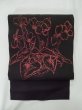Photo9: CO0221J ORI woven (Grade A) and NAGOYA OBI sash (Grade B) (9)