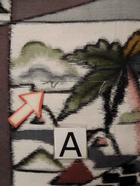 Photo22: CO0221J ORI woven (Grade A) and NAGOYA OBI sash (Grade B) (22)