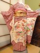 Photo1: CO0305A FURISODE long-sleeved (Grade B) and FUKURO OBI sash (Grade B) (1)