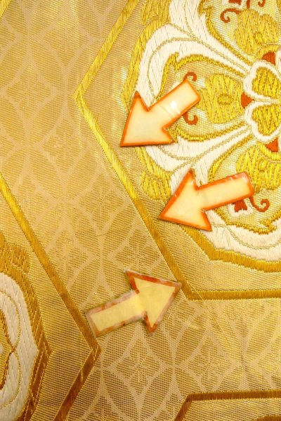 Photo34: CO0305A FURISODE long-sleeved (Grade B) and FUKURO OBI sash (Grade B) (34)