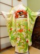 Photo1: CO0305B FURISODE long-sleeved (Grade B) and FUKURO OBI sash (Grade A) (1)