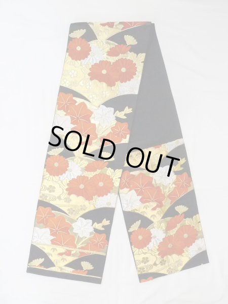 Photo10: CO0305B FURISODE long-sleeved (Grade B) and FUKURO OBI sash (Grade A) (10)