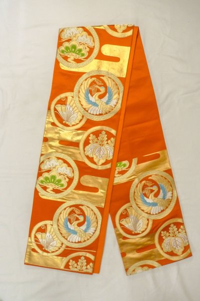 Photo10: CO0305D FURISODE long-sleeved (Grade B) and FUKURO OBI sash (Grade B) (10)