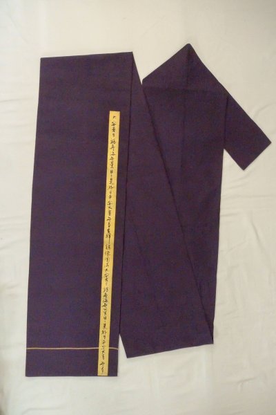 Photo9: CO0319A KOMON dyed (Grade B) and FUKURO NAGOYA Obi (Grade B) (9)