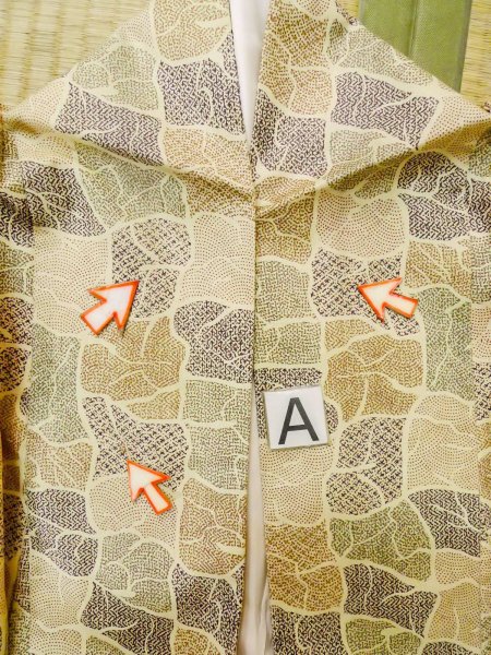 Photo24: CO0319A KOMON dyed (Grade B) and FUKURO NAGOYA Obi (Grade B) (24)