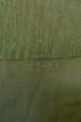 Photo35: CO0319A KOMON dyed (Grade B) and FUKURO NAGOYA Obi (Grade B) (35)