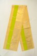 Photo8: CO0319B KOMON dyed (Grade B) and FUKURO OBI sash (Grade B) (8)