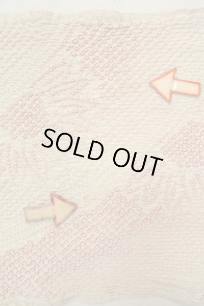 Photo32: CO0319E KOMON dyed (Grade B) and NAGOYA OBI sash (Grade A) (32)