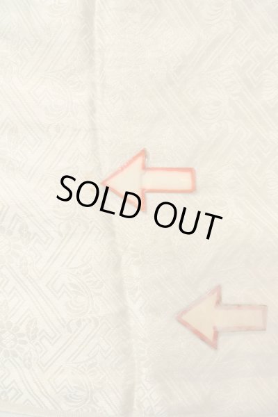 Photo37: CO0319E KOMON dyed (Grade B) and NAGOYA OBI sash (Grade A) (37)