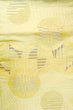 Photo24: CO0319F KOMON dyed (Grade B) and NAGOYA OBI sash (Grade C) (24)