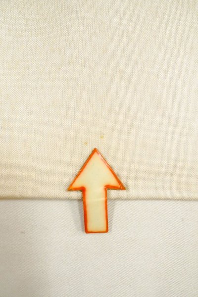 Photo33: CO0319H KOMON dyed (Grade A) and NAGOYA OBI sash (Grade C) (33)