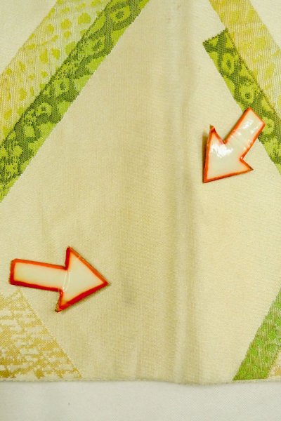 Photo33: CO0319J KOMON dyed (Grade A) and NAGOYA OBI sash (Grade B) (33)