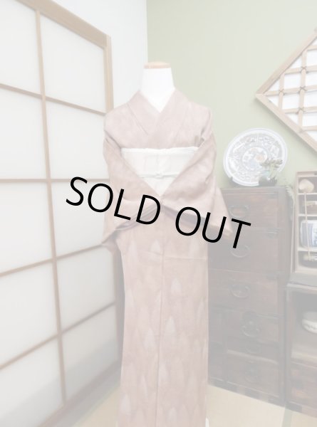 Photo2: CS0601A KOMON dyed (Grade A) and FUKURO OBI sash (Grade B) (2)