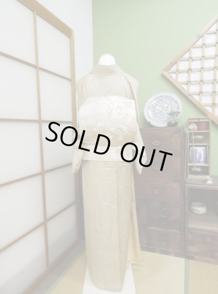 Photo3: CL0601B KOMON dyed (Grade A) and FUKURO OBI sash (Grade B) (3)