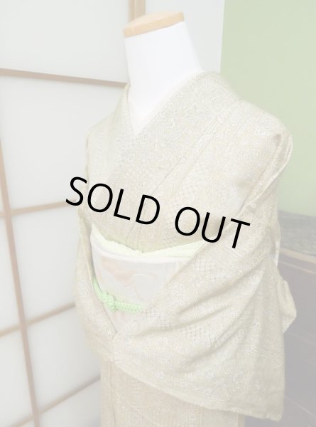 Photo5: CL0601B KOMON dyed (Grade A) and FUKURO OBI sash (Grade B) (5)