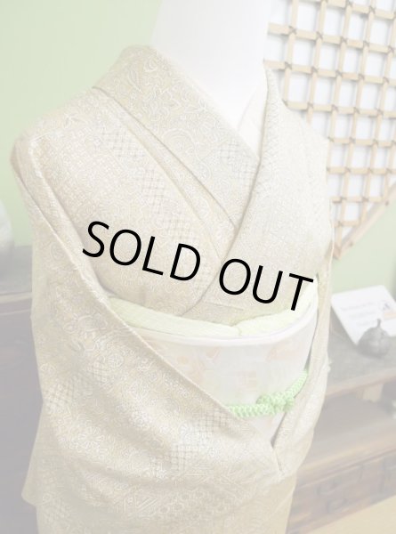 Photo6: CL0601B KOMON dyed (Grade A) and FUKURO OBI sash (Grade B) (6)