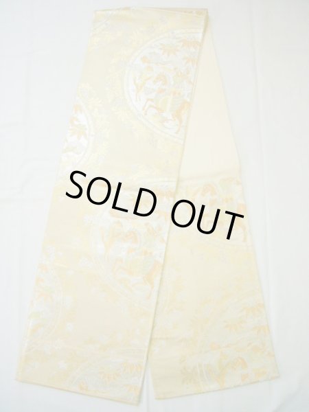 Photo25: CL0601B KOMON dyed (Grade A) and FUKURO OBI sash (Grade B) (25)