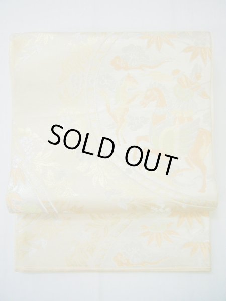 Photo26: CL0601B KOMON dyed (Grade A) and FUKURO OBI sash (Grade B) (26)