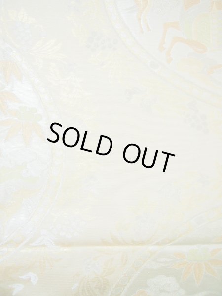 Photo28: CL0601B KOMON dyed (Grade A) and FUKURO OBI sash (Grade B) (28)