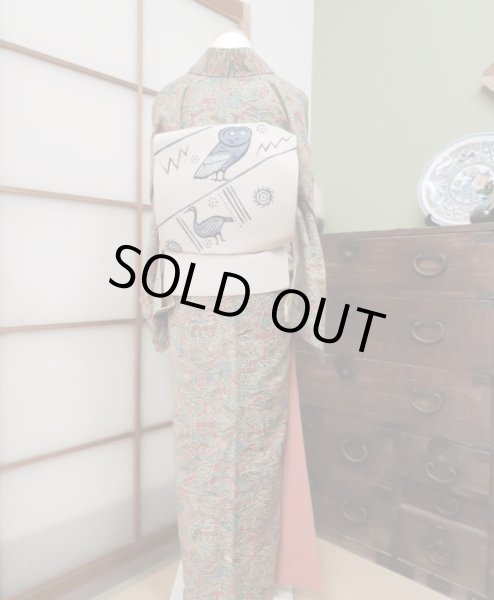 Photo2: CL0601C KOMON dyed (Grade B) and NAGOYA OBI sash (Grade C) (2)