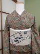 Photo4: CL0601C KOMON dyed (Grade B) and NAGOYA OBI sash (Grade C) (4)