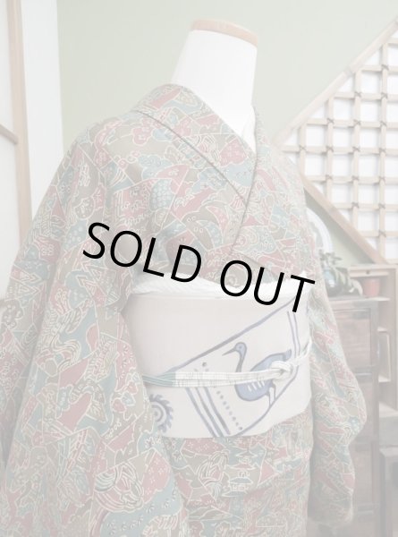 Photo6: CL0601C KOMON dyed (Grade B) and NAGOYA OBI sash (Grade C) (6)