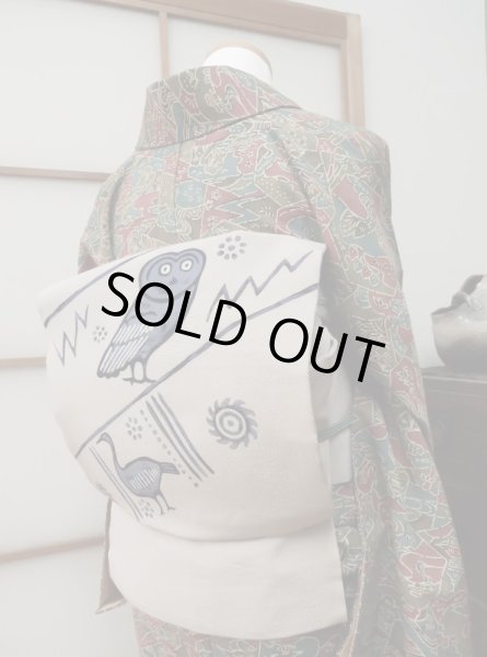 Photo8: CL0601C KOMON dyed (Grade B) and NAGOYA OBI sash (Grade C) (8)