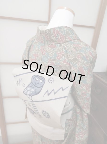 Photo10: CL0601C KOMON dyed (Grade B) and NAGOYA OBI sash (Grade C) (10)