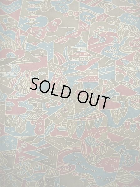 Photo13: CL0601C KOMON dyed (Grade B) and NAGOYA OBI sash (Grade C) (13)