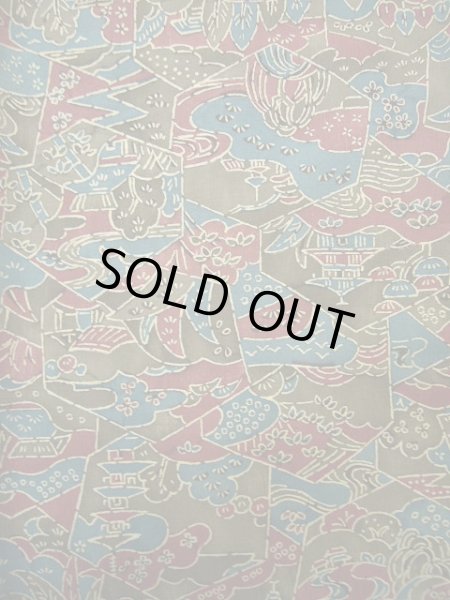 Photo14: CL0601C KOMON dyed (Grade B) and NAGOYA OBI sash (Grade C) (14)