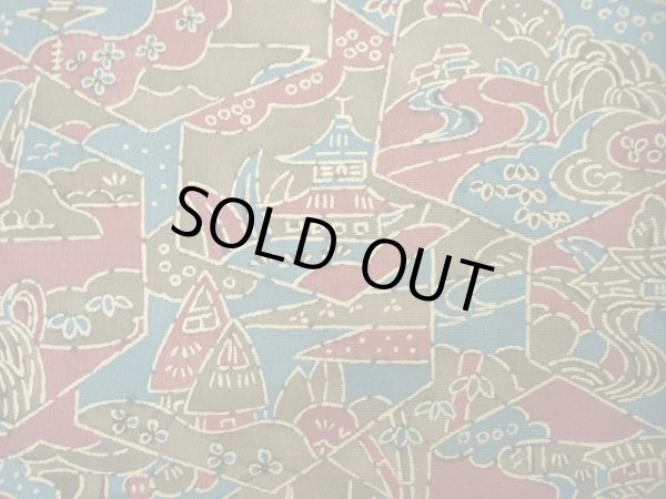 Photo15: CL0601C KOMON dyed (Grade B) and NAGOYA OBI sash (Grade C) (15)